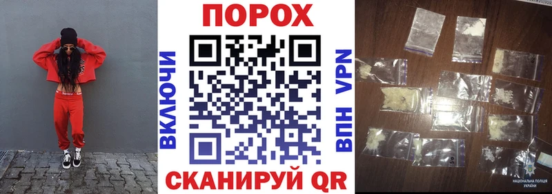 наркотики  Можайск  Амфетамин 97% 