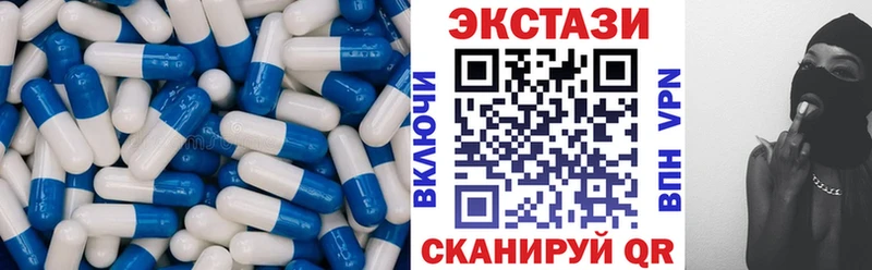 OMG как зайти  Можайск  Экстази диски  где можно купить  