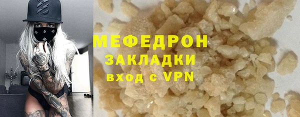 a pvp Балахна