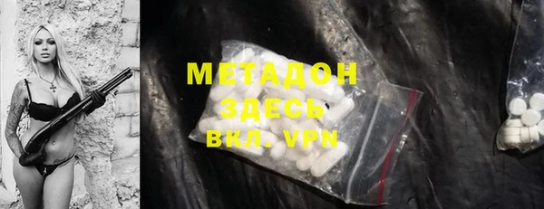 a pvp Балахна