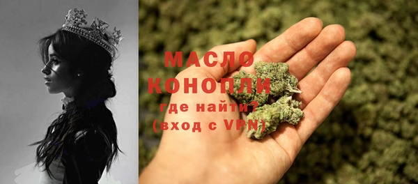 прущие грибы Баксан