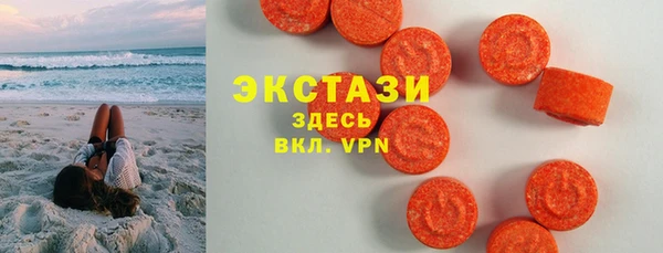 прущие грибы Баксан