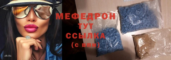 прущие грибы Баксан