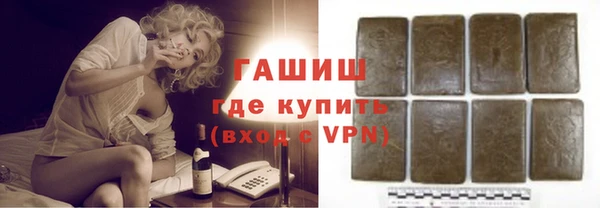 a pvp Балахна