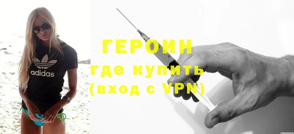прущие грибы Баксан