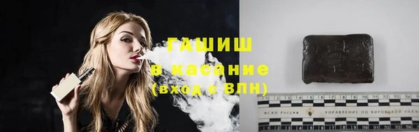 прущие грибы Баксан