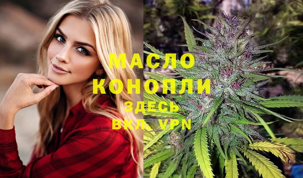 MDMA Балабаново