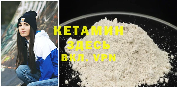 a pvp Балахна