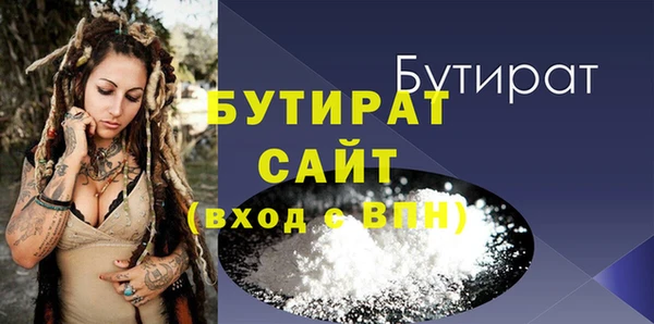 a pvp Балахна
