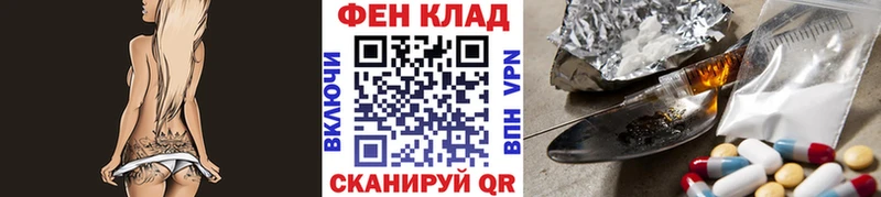 купить  сайты  Можайск  МЕТАМФЕТАМИН витя 