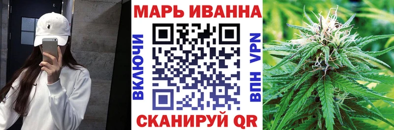 наркотики  Можайск  МАРИХУАНА индика 